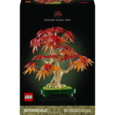 LEGO 乐高 Botanicals 植物系列 日本红枫盆景 10348