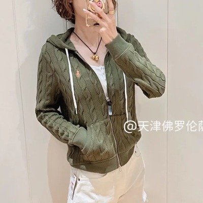 Ralph Lauren 男童军绿色全拉链麻花连帽开衫