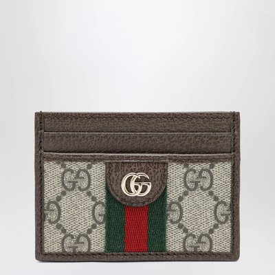 Gucci Ophidia GG Supreme 米色/深棕色卡包