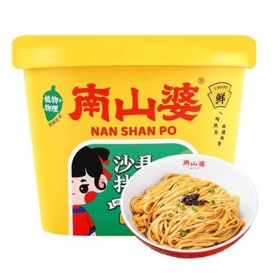南山婆葱油拌面125.5g