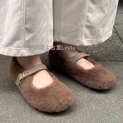 Birkenstock Santa Clarita 毛绒鞋 Taupe 色 36/37/38/39/40 EU