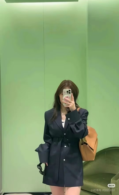 Prada女士蓝色羊毛西装外套