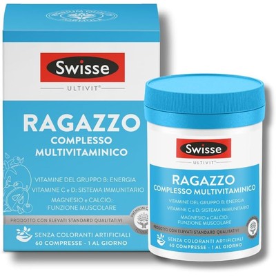 Swisse 少年男孩复合维生素