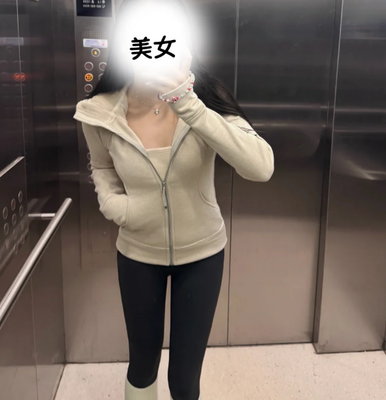 Scuba 外套 雾霾粉+玫瑰金