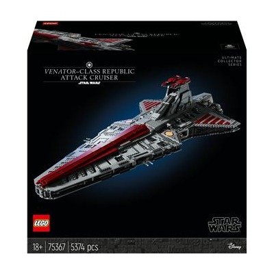 LEGO星球大战共和国攻击巡洋舰