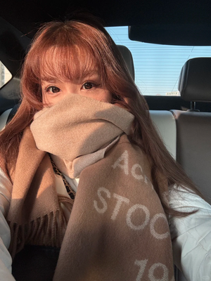 Acne Studios Venus 提花羊毛围巾