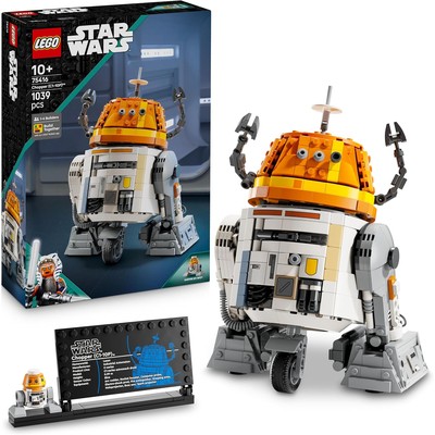 乐高 Star Wars Chopper