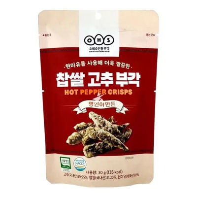 OHS 辣椒味薯片 30g