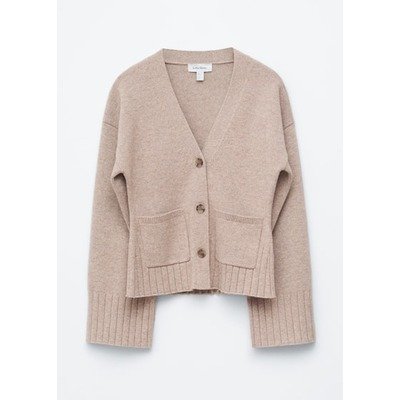 Cardigan cintré en maille - Beige