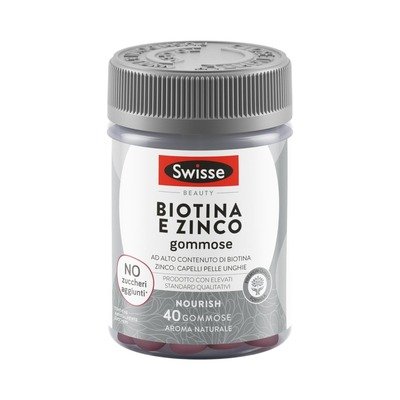 生物素＋锌40粒咀嚼软糖