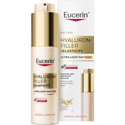优色林Hyaluron-Filler + Elasticity轻盈日霜SPF50 50ml
