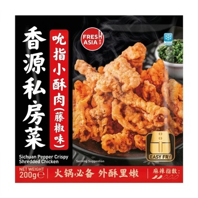 FRESHASIA 椒麻酥脆鸡块 200g