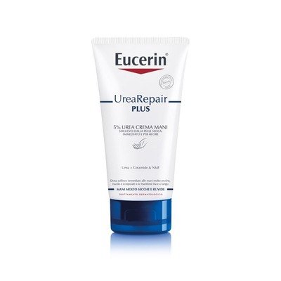 Eucerin优色林5%尿素护手霜75ml