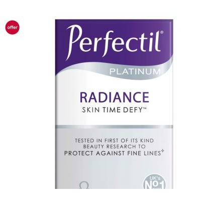 Perfectil Platinum抗糖片60片(学生3件均价)