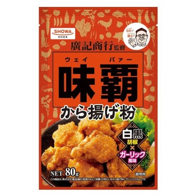 Weipa 炸鸡调味粉 80g