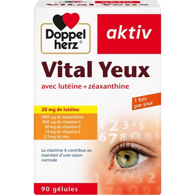 Doppelherz 双心 护眼胶囊 90粒