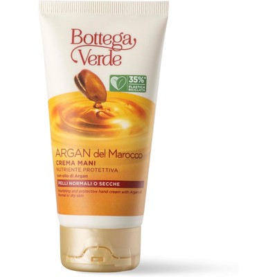 Bottega Verde 护手霜 75ml