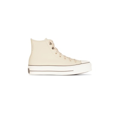Converse Chuck Taylor All Star Lift 低帮运动鞋｜米