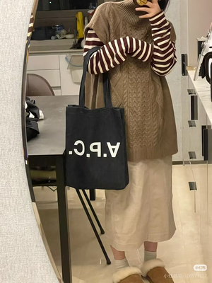 Laure 棉质牛仔布手提袋