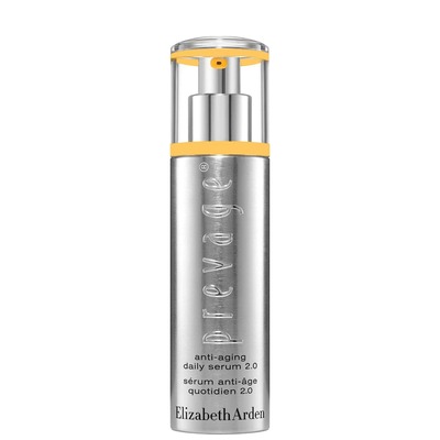 雅顿橘灿 2.0精华 50ml