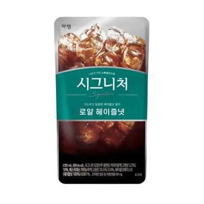 Jardin榛子风味即饮咖啡230ml