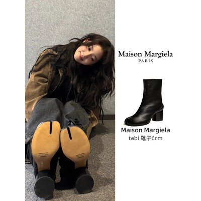 Maison Margiela女款黑色Tabi 60短靴