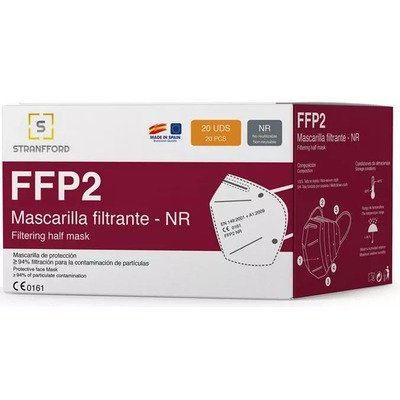 FFP2 NR 白色口罩20只