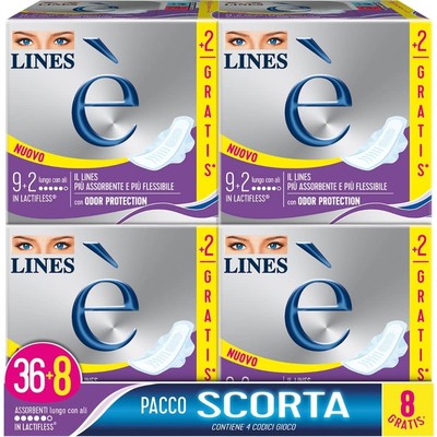 Lines È Lungo 加长卫生巾 带护翼 44片