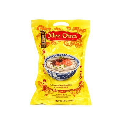 Liu Jia 手工粗面线 500g