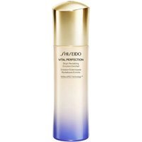 资生堂悦薇亮采乳液100ml