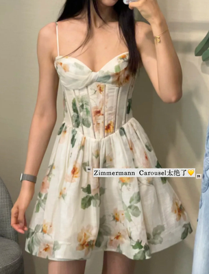 Carousel花卉真丝亚麻抹胸裙