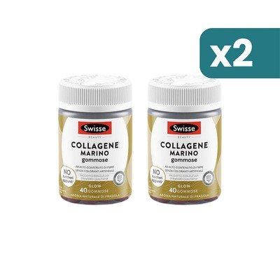 海洋胶原蛋白草莓味双瓶装2×40粒软糖