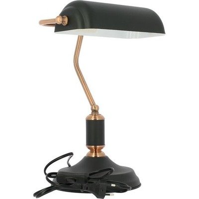 ARUM LIGHTING 复古银行家台灯
