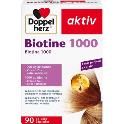双心 Doppelherz 生物素1000 护发胶囊 90粒