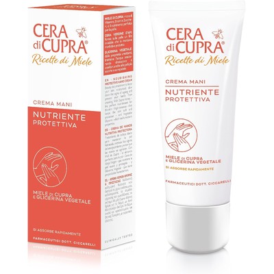 Cera di Cupra 护手霜