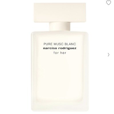 纳西素 纯粹迷情白瓶 50ml