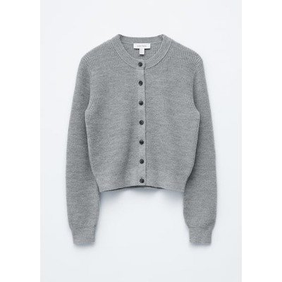 Cardigan en maille côtelée - Gris chiné