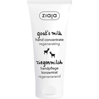 Ziaja de leche de 护手霜 50ml