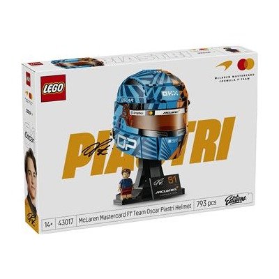 LEGO F1皮亚斯特里迈凯伦头盔