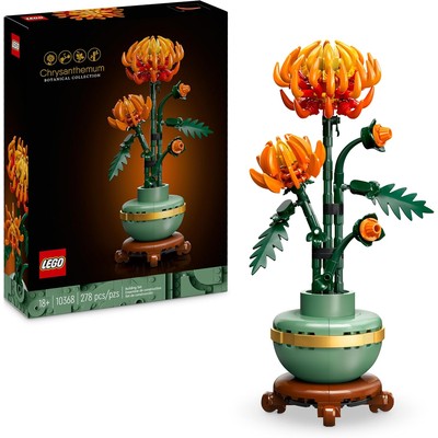 LEGO 乐高植物系列 菊花 10368