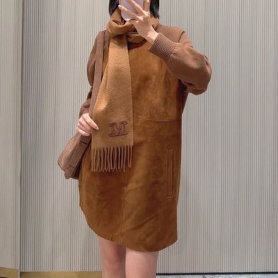 Max Mara 针织拼接连衣裙 驼色 S/M