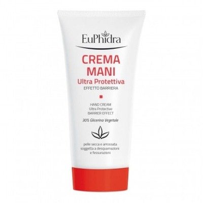 Euphidra防护护手霜75ml