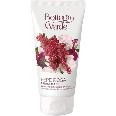 Bottega Verde 护手霜 75ml
