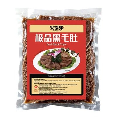 Freshasia黑毛肚500g