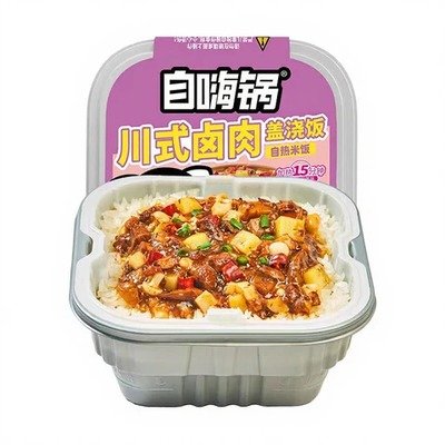 自嗨锅川味红烧肉米饭262g