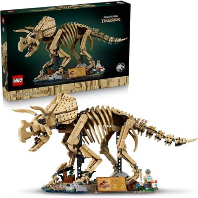 乐高LEGO侏罗纪世界三角龙化石 77985 成人展示拼搭套装