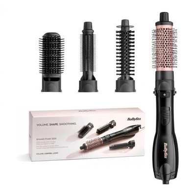 BaByliss 巴比丽丝 Smooth Finish 1200 四合一热风梳