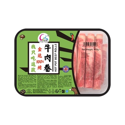 Kinda 涮锅牛肉片 400g