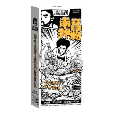 炸炸会南昌拌粉195g