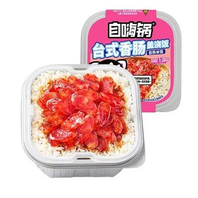 自嗨锅台湾香肠米饭252g